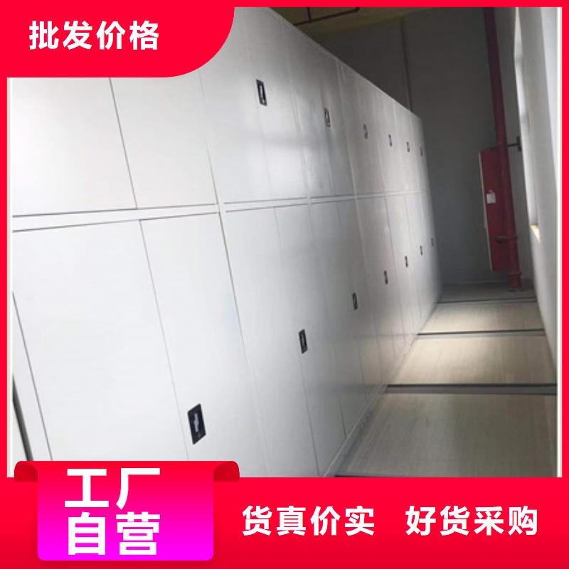 重庆永川区密集移动柜位置