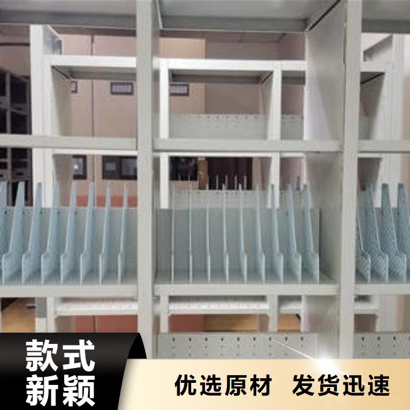 代理分销【凯美】档案室电动密集架