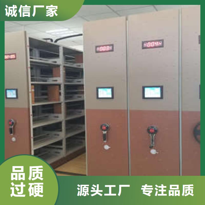 重信誉档案室档案柜供应商