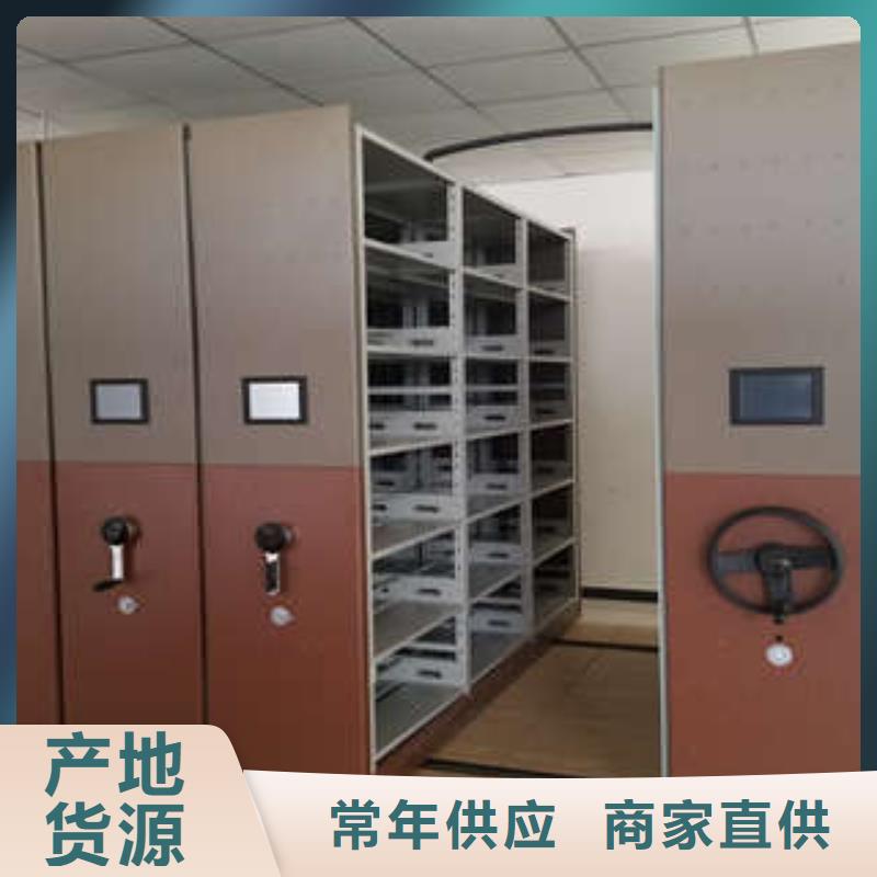 密集柜档案密集架大库存无缺货危机由凯美为您