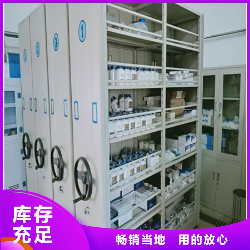 代县|静乐|朔州|阳泉|临汾|晋中密集柜手动智能密集架一站式供应制造商