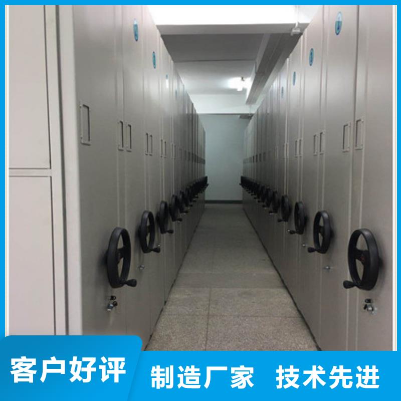 【 密集柜,双柱密集架实体厂家大量现货】 凯美智能手动移动电动密集柜架办公家具(澳门分公司)