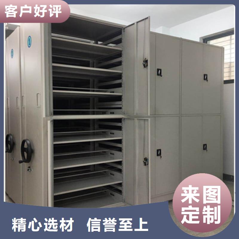 代理分销【凯美】档案室电动密集架