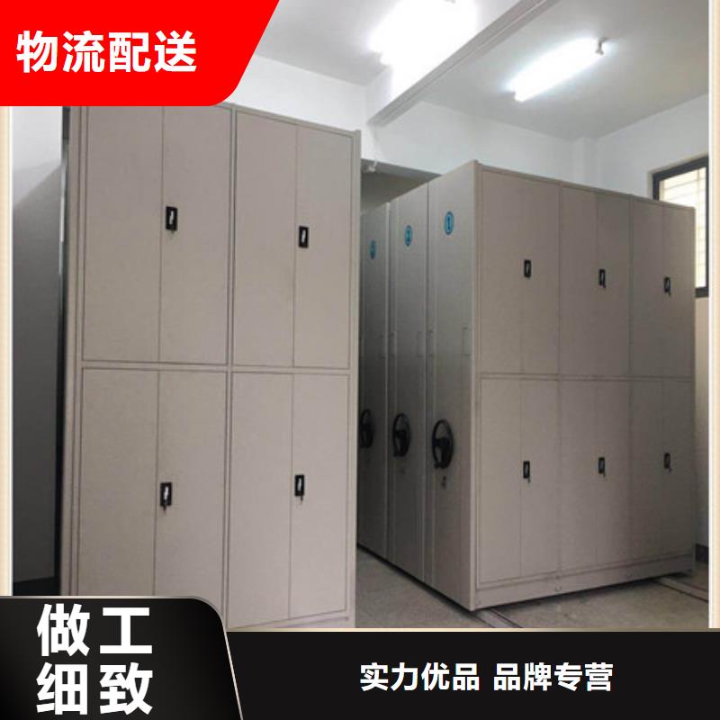 行业内的【凯美】不动产档案密集柜