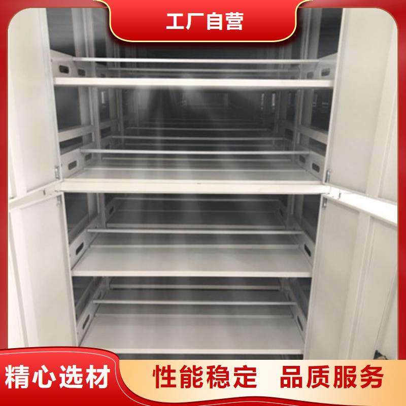 欢迎选购【凯美】不锈钢密集柜