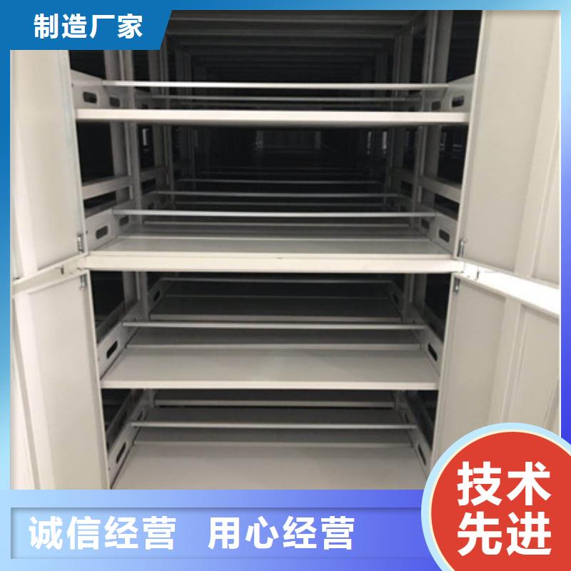 质量靠谱的档案架厂家