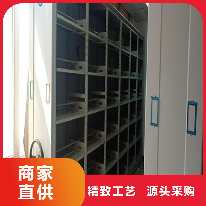 密集柜密集手摇式移动柜精挑细选好货凯美移动文件柜