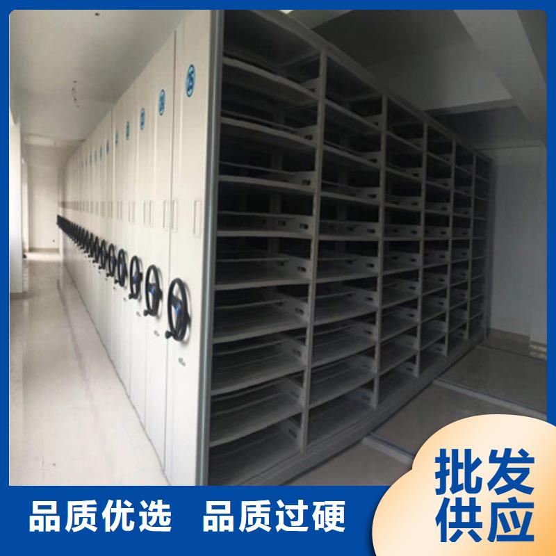 代理分销【凯美】档案室电动密集架