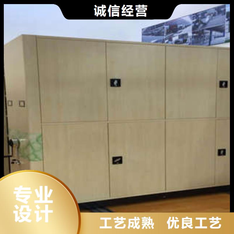 密集书柜-用的放心
