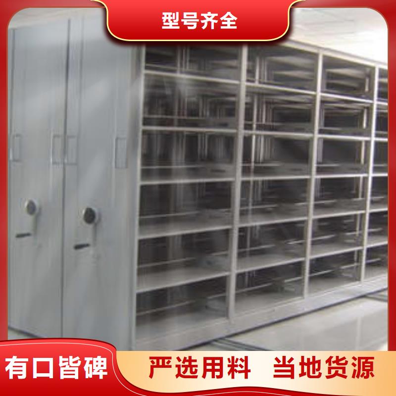 晾片密集柜销量高