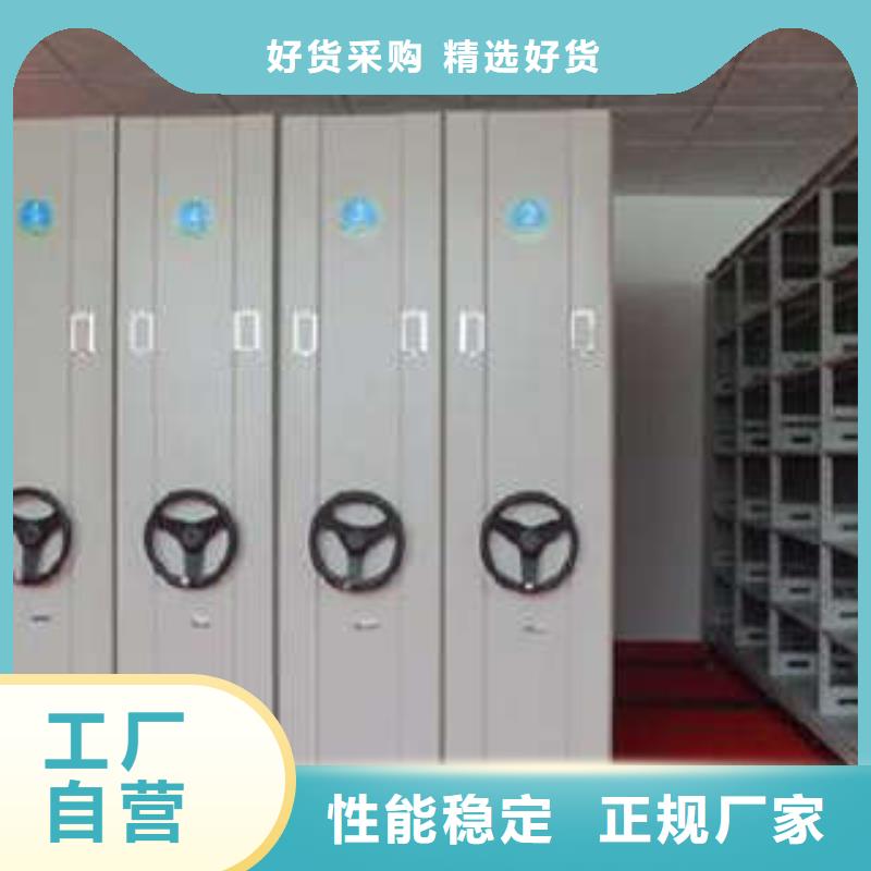 档案密集架橱式手动密集架厂家货源稳定当地公司