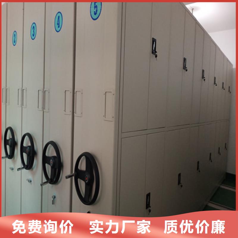 优质的电动自动密集架生产厂家