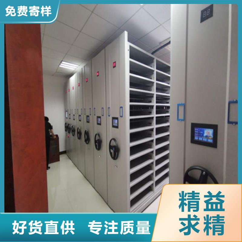 样品密集架海量货源