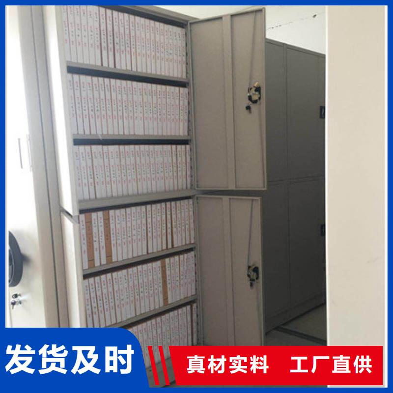 专业销售智能型档案馆密集柜-价格优惠