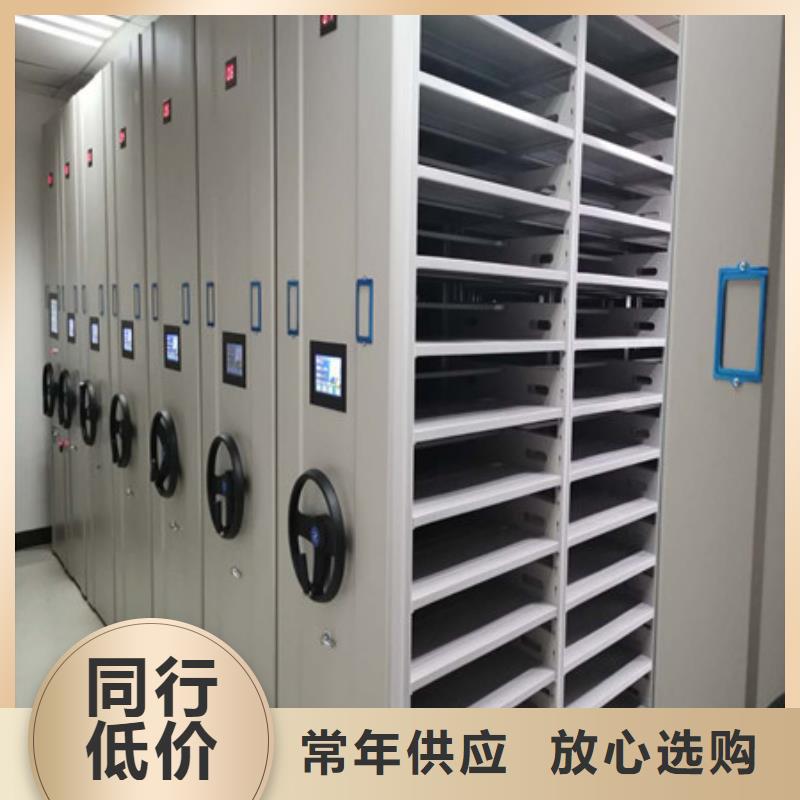 密集架值得信赖的厂家