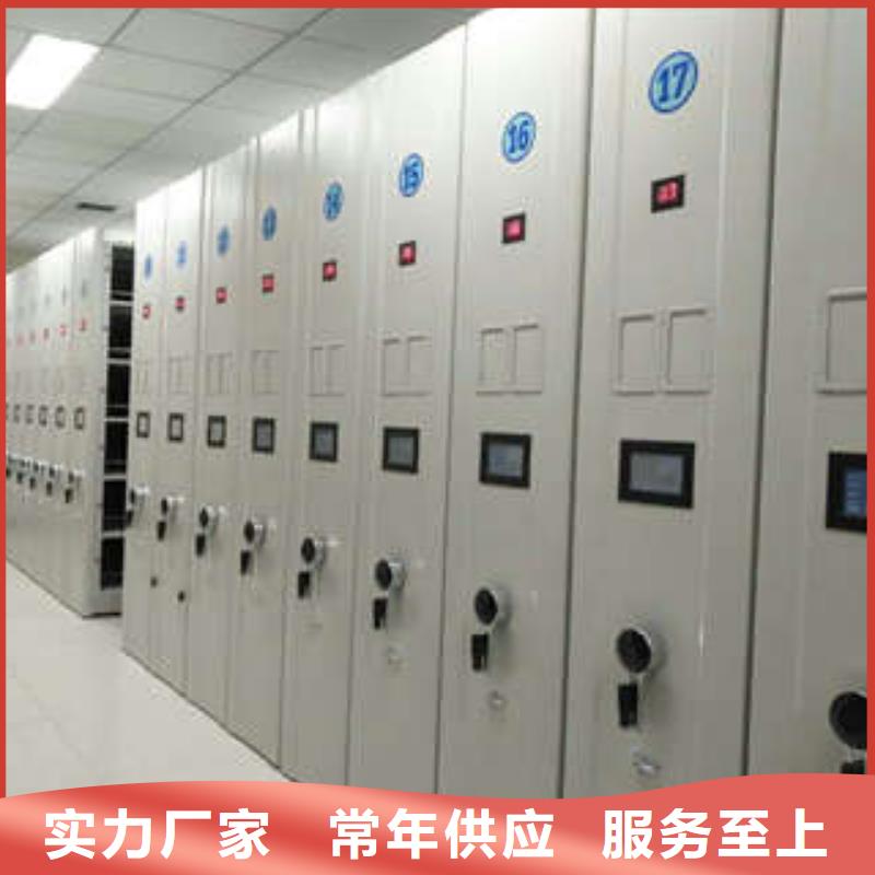 【密集档案柜】画框密集柜工艺成熟覆盖范围含|壶关|长子|运城|大同|忻州|阳泉|吕梁|晋中|临汾