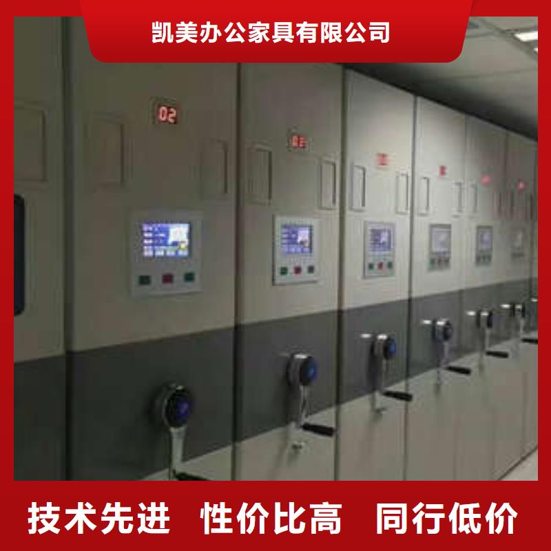 密集档案柜档案架密集柜现货实拍本地品牌
