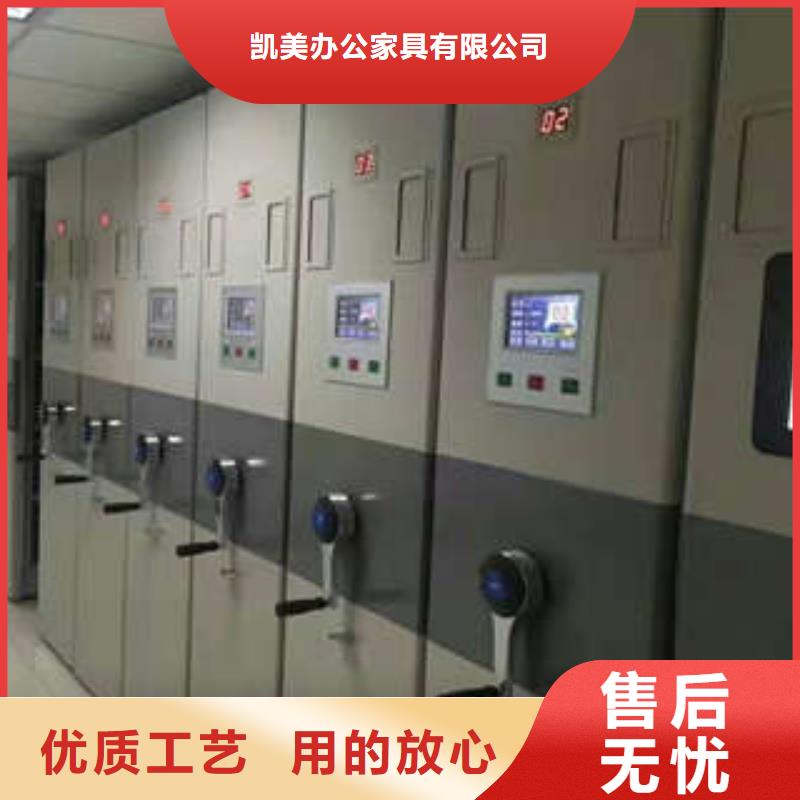 图书档案架优质厂家