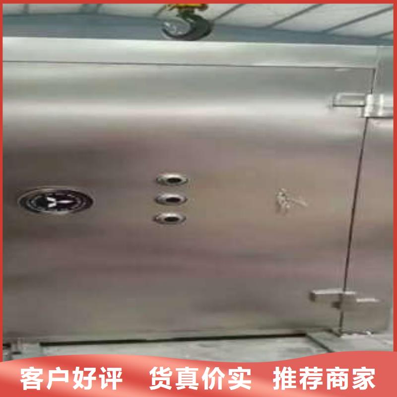 【 金库门-密集架正规厂家】本地经销商