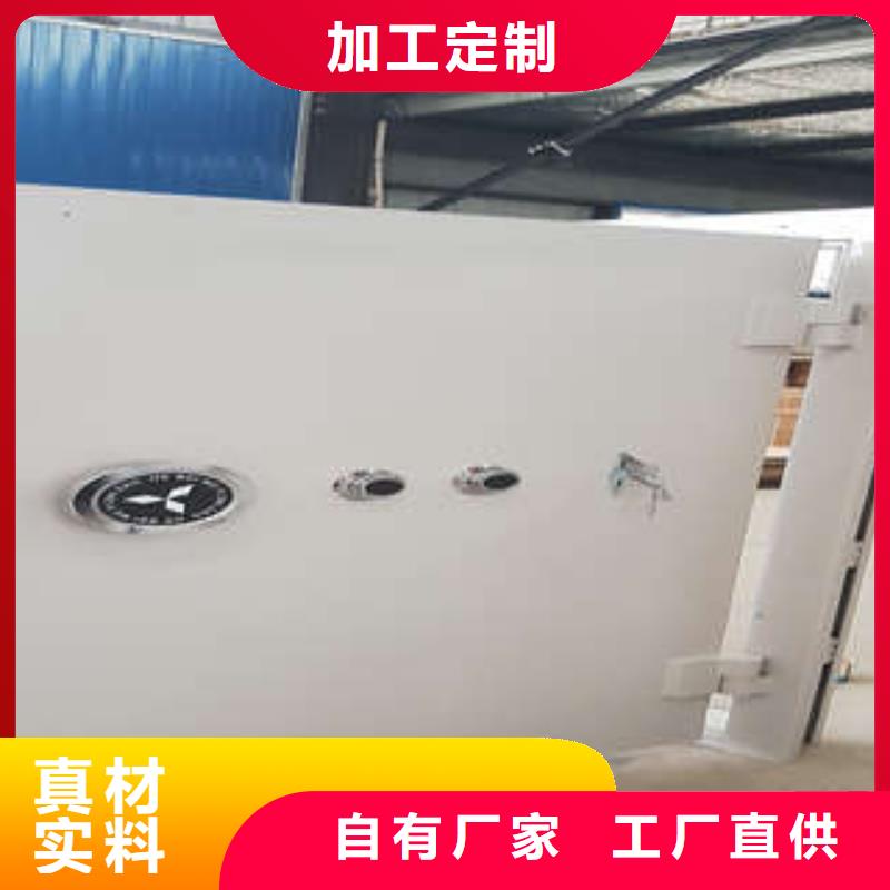 直销厂家【金库门】,厨式密集架产地厂家直销