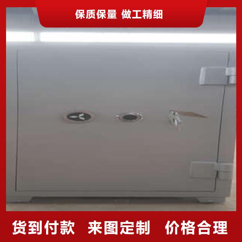 凯美手动档案密集柜金库门_【密集资料柜】厂家实力雄厚39065.com