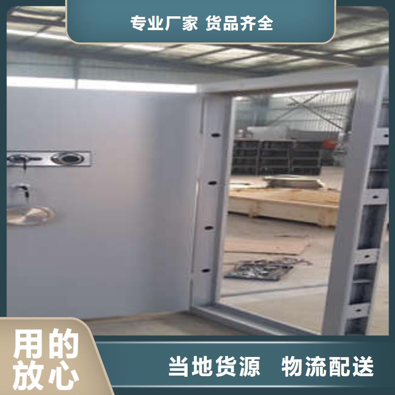 档案室智能密集柜工厂现货