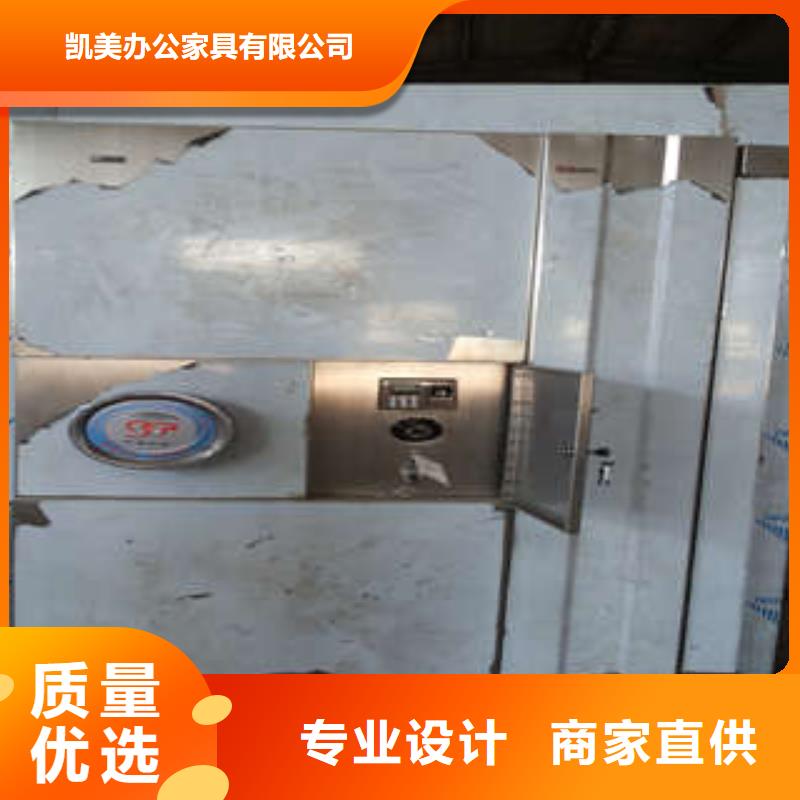 新兴|罗定|河源|揭阳|东莞|佛山【 金库门-圆盘式档案密集架品质不将就】-凯美