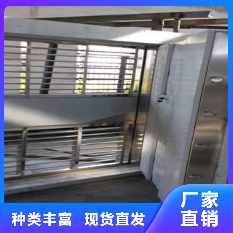 金库门,【卷宗档案密集架】实力大厂家-市场覆盖|罗江|什邡|雅安|甘孜|凉山|乐山-云商赢企