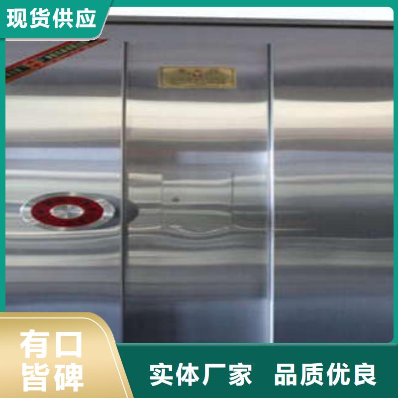 金库门网片式油画密集架专注质量-服务范围包括乌鲁木齐|克拉玛依等