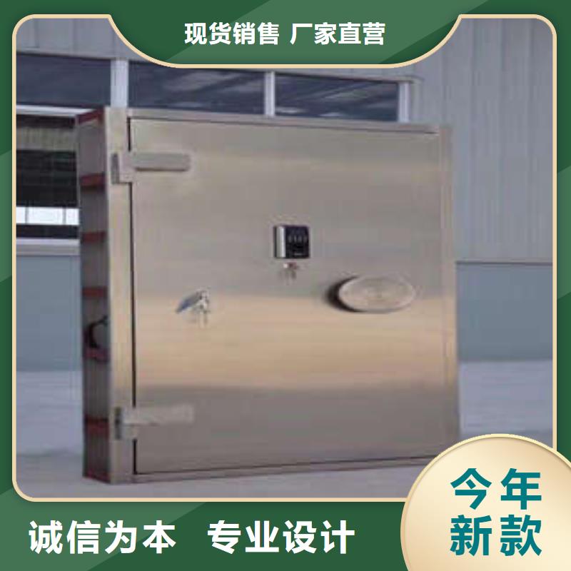 【 金库门,档案密集架精选好货】本地品牌