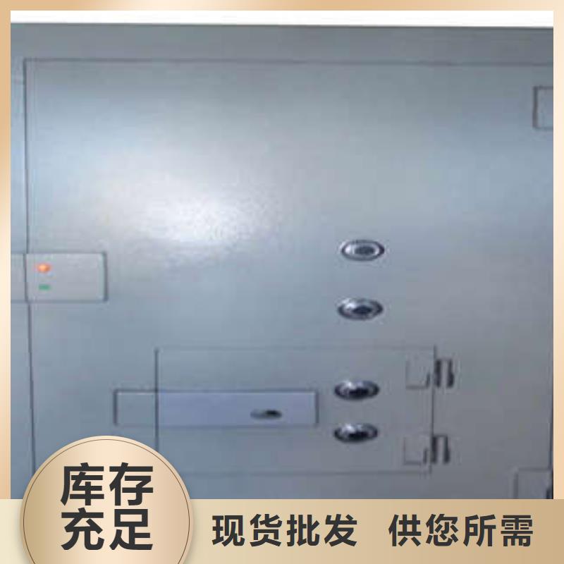 多种工艺金库门会计密集架丰富的行业经验-产品视频