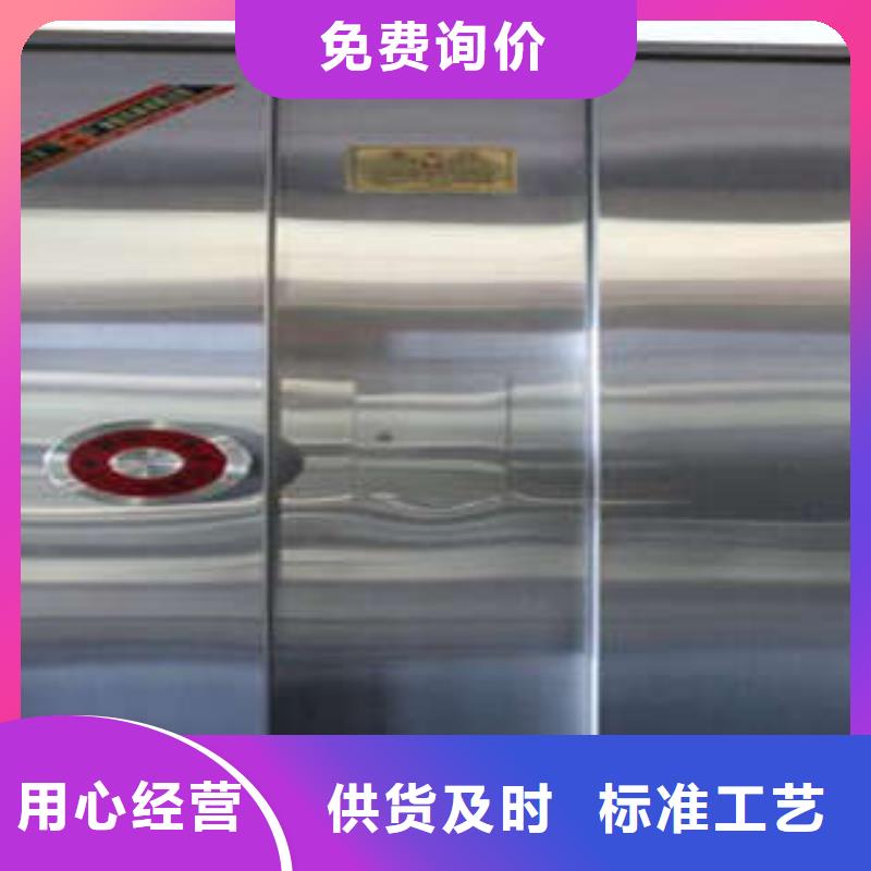 金库门 【密集型活动档案柜】一站式厂家_凯美智能手动移动电动密集柜架办公家具(东营市分公司)