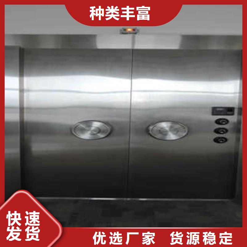 多种工艺金库门会计密集架丰富的行业经验-产品视频