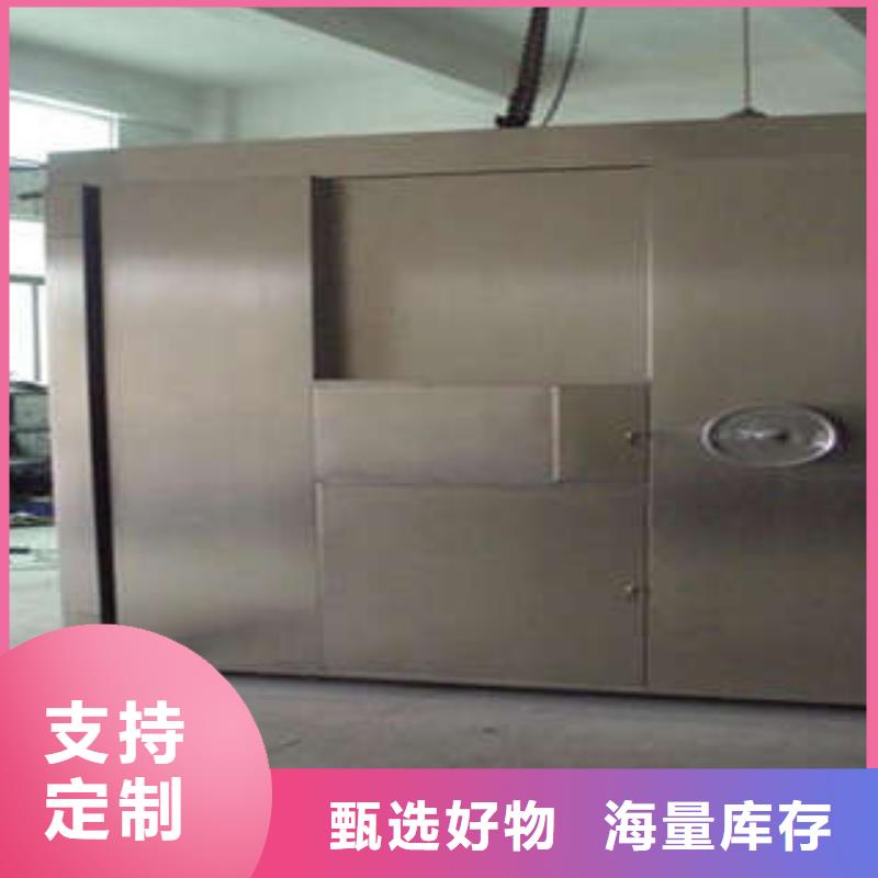 金库门档案室密集架详细参数-凯美智能手动移动电动密集柜架办公家具(安康市分公司)