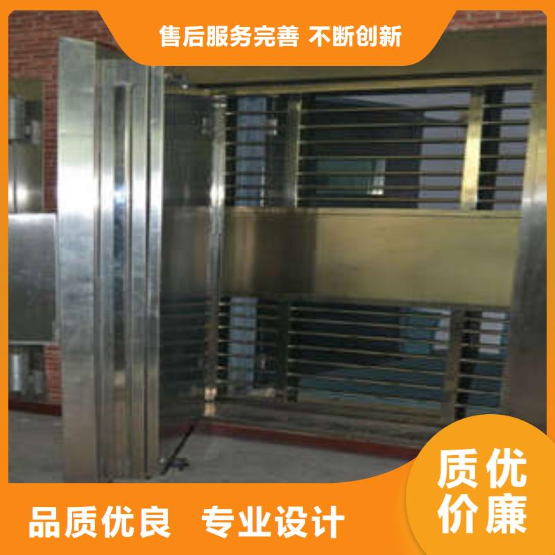 【 金库门-密集架正规厂家】本地经销商
