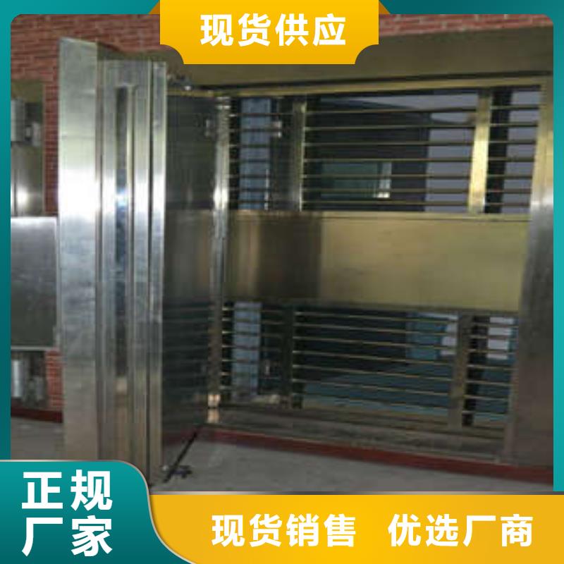 【服务始终如一 金库门 档案手摇密集架厂家案例】| 当地 供应商