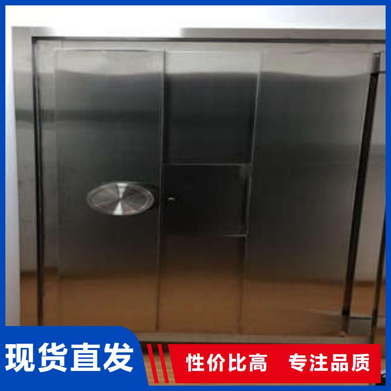碳钢金库门档案手摇密集架本地厂家值得信赖