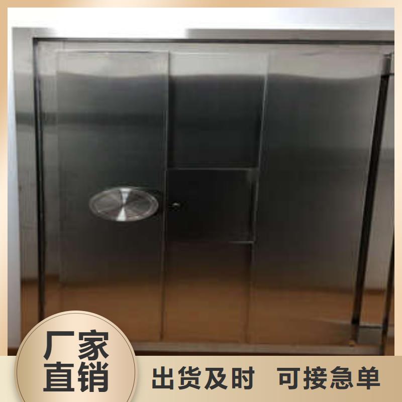 碳钢金库门机械式密集柜现货直供|桂平|港北|贺州|梧州|崇左|北海|河池|玉林品牌