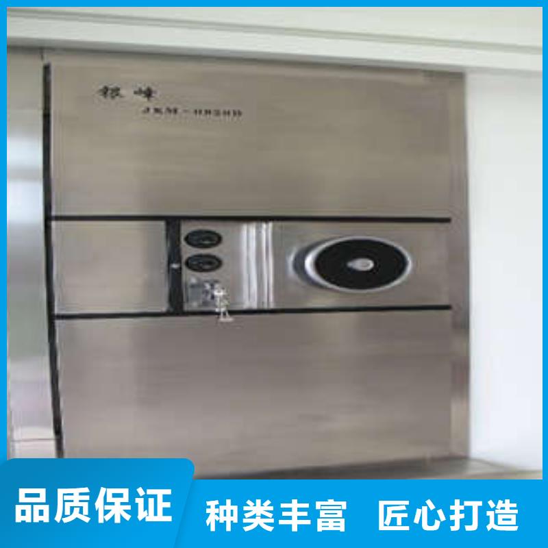 碳钢金库门档案室密集架好货直销