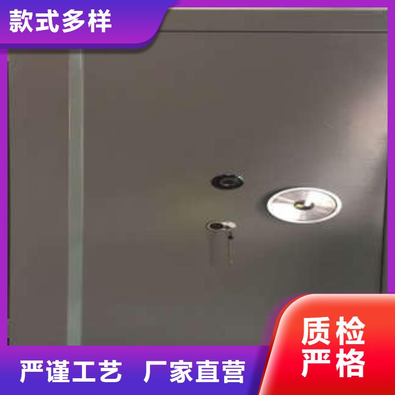 碳钢金库门档案室密集架好货直销