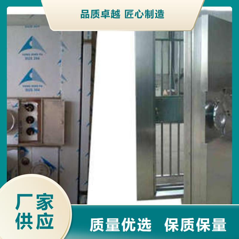 凯美密集型活动档案柜碳钢金库门-【综合档案管理密集柜】真材实料加工定制39065.com