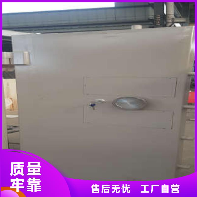 碳钢金库门-【摇把式手动密集架】研发生产销售