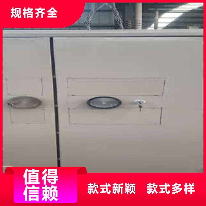 【碳钢金库门】,古籍书库樟木密集柜生产经验丰富|江阳|古蔺|德阳|凉山|南充|成都|雅安39065.com