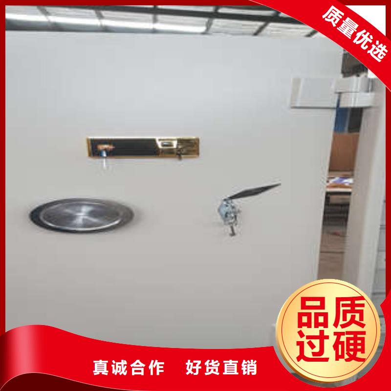 【 碳钢金库门-智能自动密集架应用范围广泛】-凯美智能手动移动电动密集柜架办公家具(佳木斯市分公司)