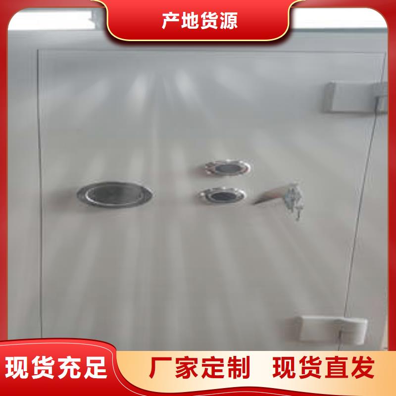 碳钢金库门,【档案密集架】信誉至上-凯美智能手动移动电动密集柜架办公家具(郴州市分公司)