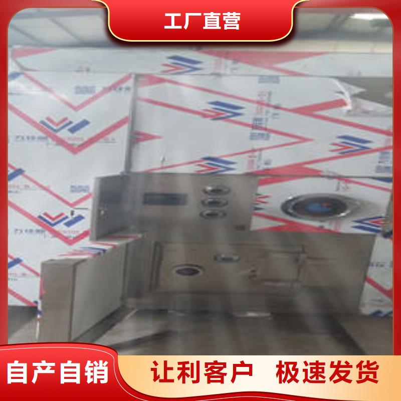 碳钢金库门,【档案密集架】信誉至上-凯美智能手动移动电动密集柜架办公家具(郴州市分公司)