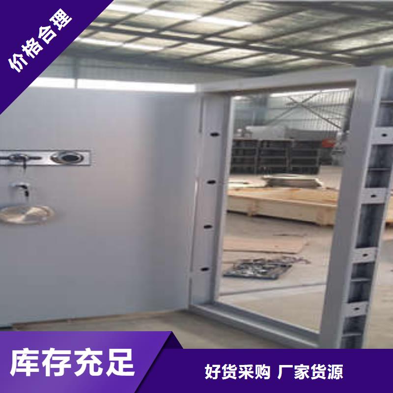 碳钢金库门机械式密集柜现货直供|桂平|港北|贺州|梧州|崇左|北海|河池|玉林品牌