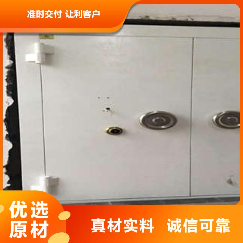 【 碳钢金库门-智能自动密集架应用范围广泛】-凯美智能手动移动电动密集柜架办公家具(佳木斯市分公司)