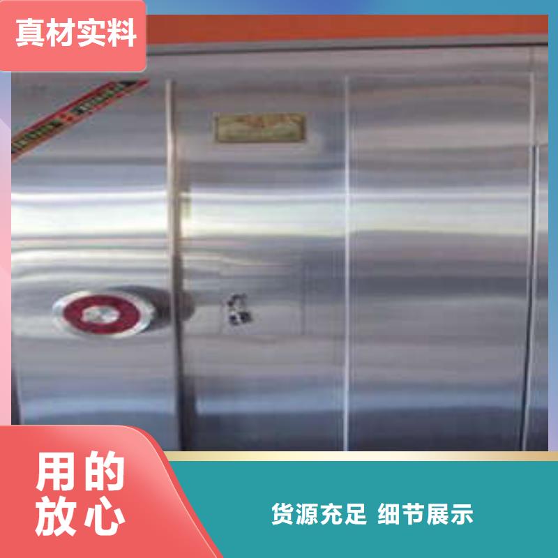 碳钢金库门,【档案密集架】信誉至上-凯美智能手动移动电动密集柜架办公家具(郴州市分公司)