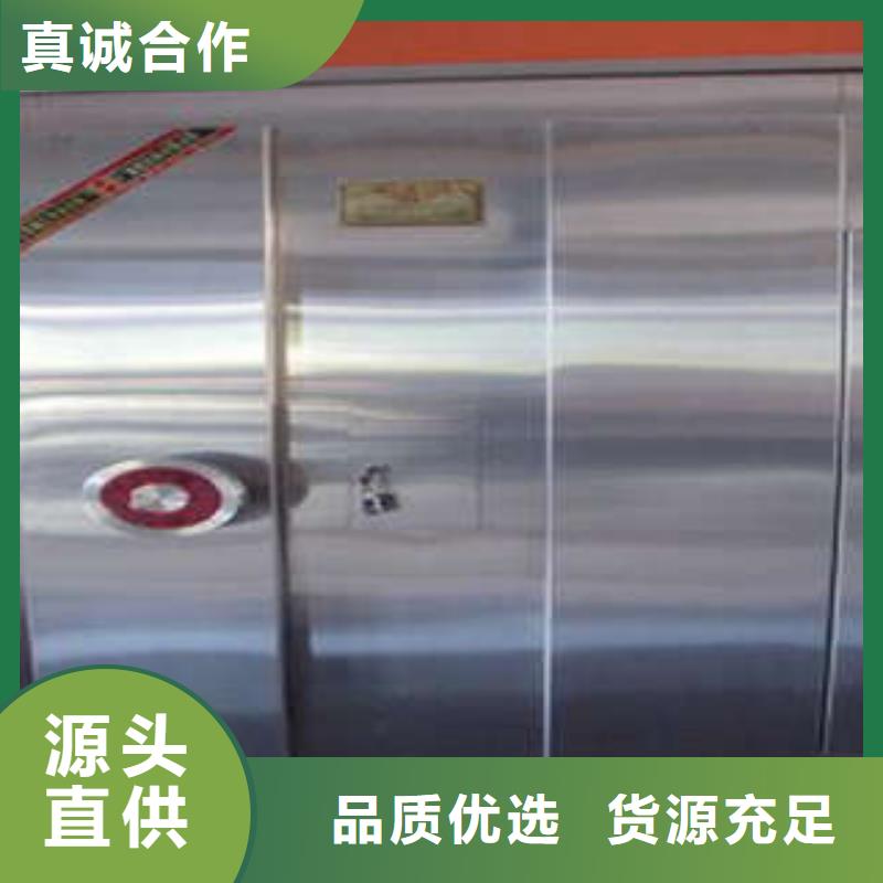 碳钢金库门-【摇把式手动密集架】研发生产销售